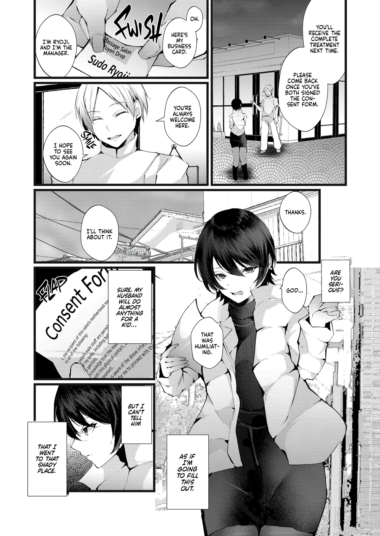 The Mark Of The Cuckoo page 11