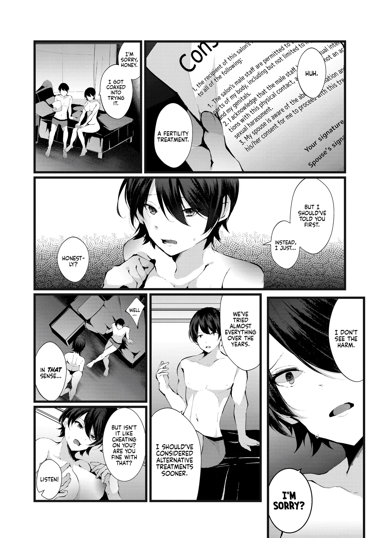 The Mark Of The Cuckoo page 15