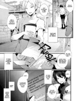The Mark Of The Cuckoo page 4