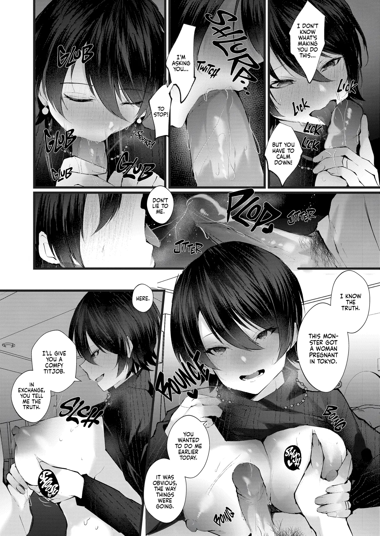The Mark Of The Cuckoo page 46