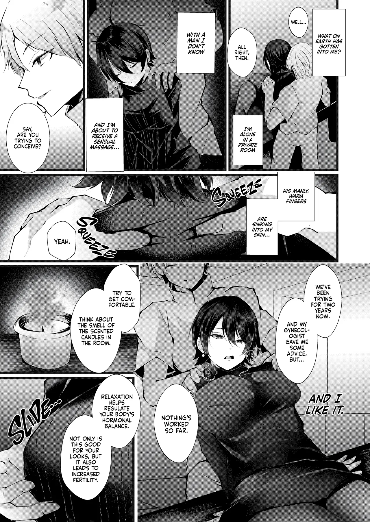 The Mark Of The Cuckoo page 6
