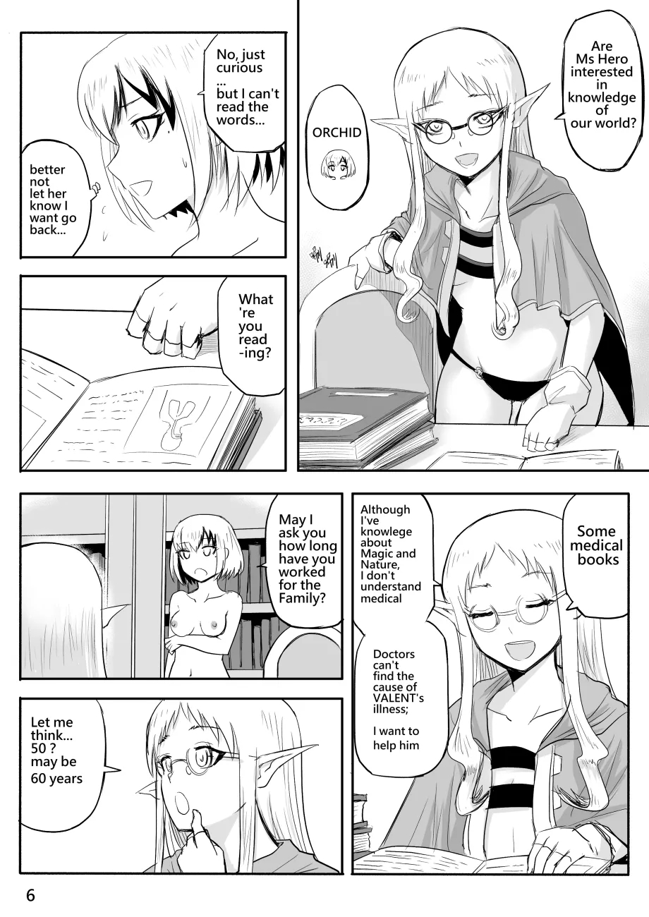 The Naked Hero - Adventure In Another World page 107