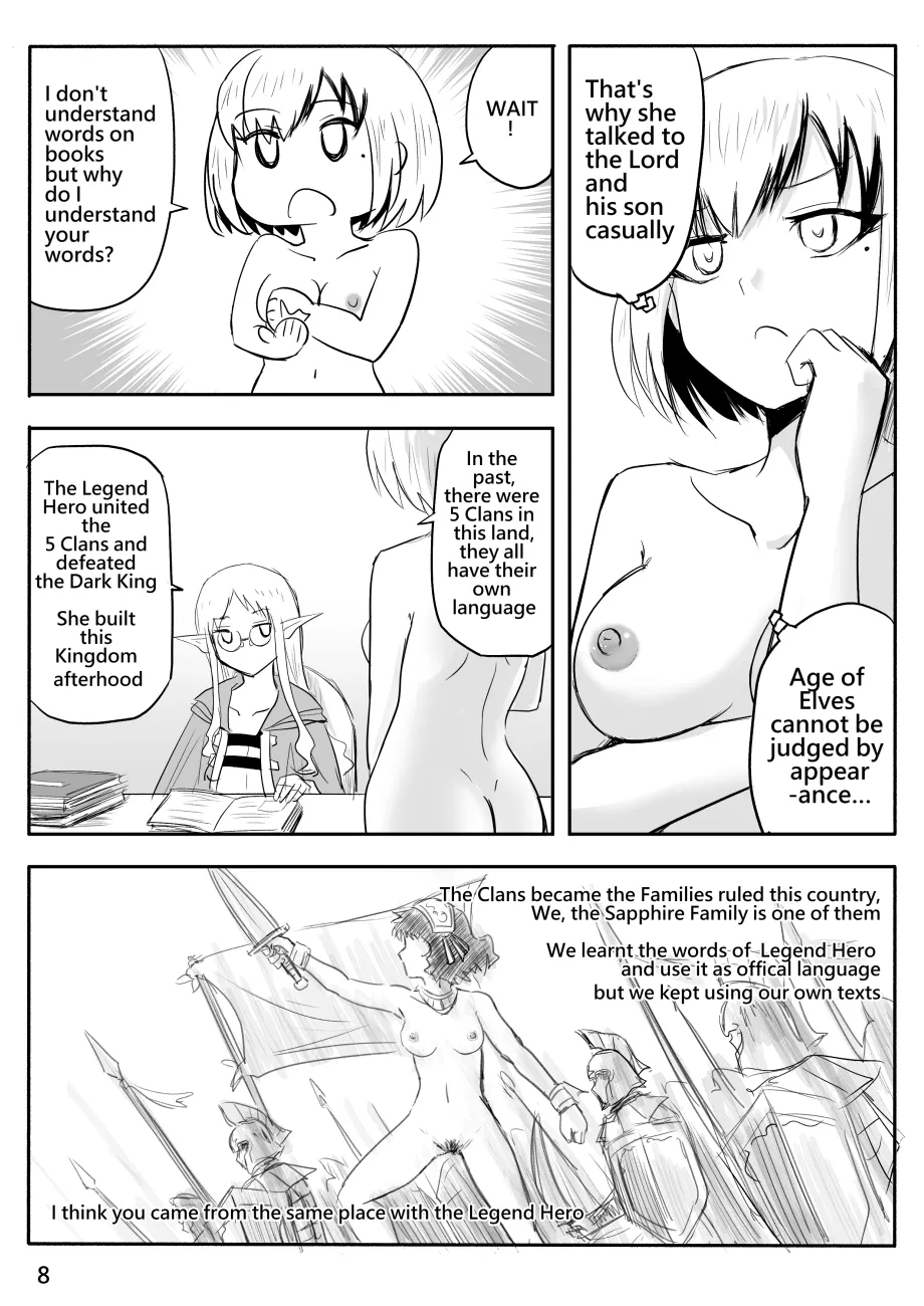 The Naked Hero - Adventure In Another World page 109
