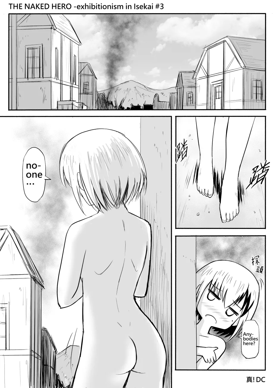 The Naked Hero - Adventure In Another World page 11