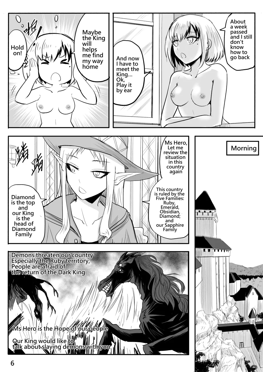 The Naked Hero - Adventure In Another World page 116