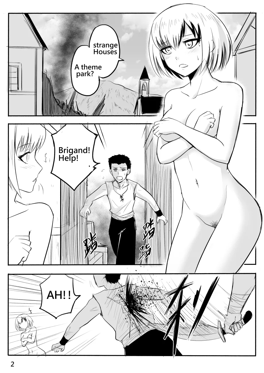 The Naked Hero - Adventure In Another World page 12