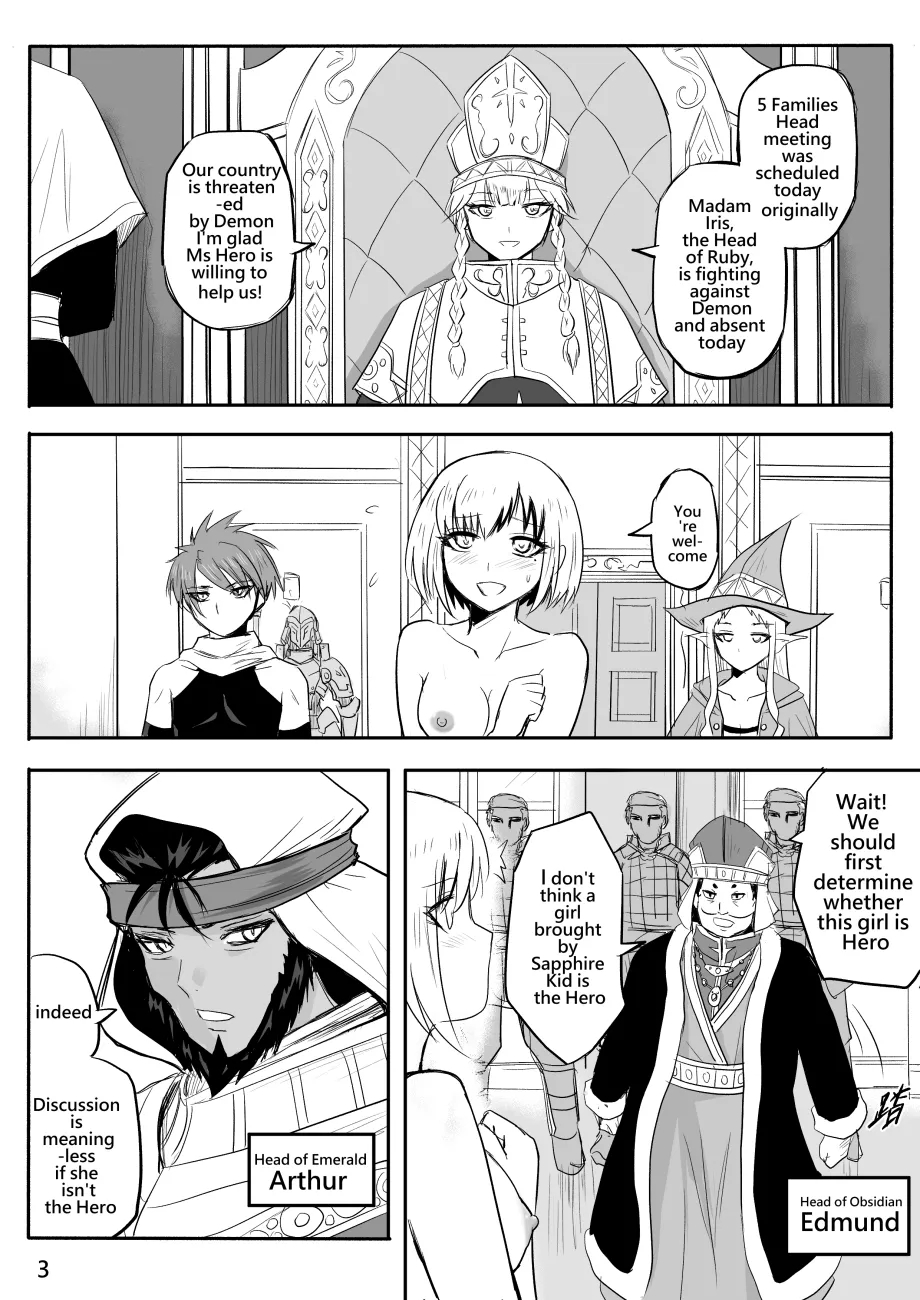 The Naked Hero - Adventure In Another World page 122