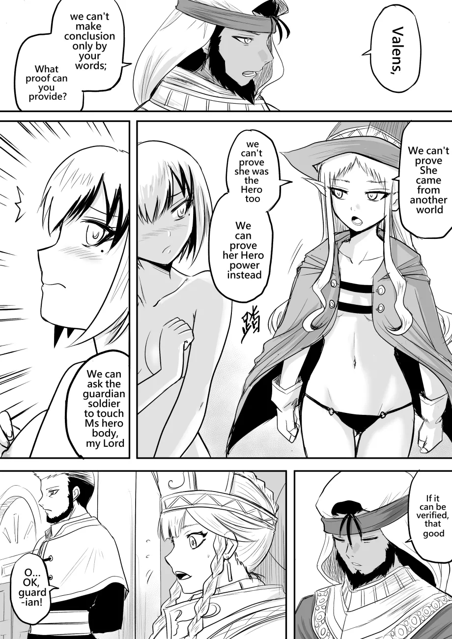 The Naked Hero - Adventure In Another World page 124
