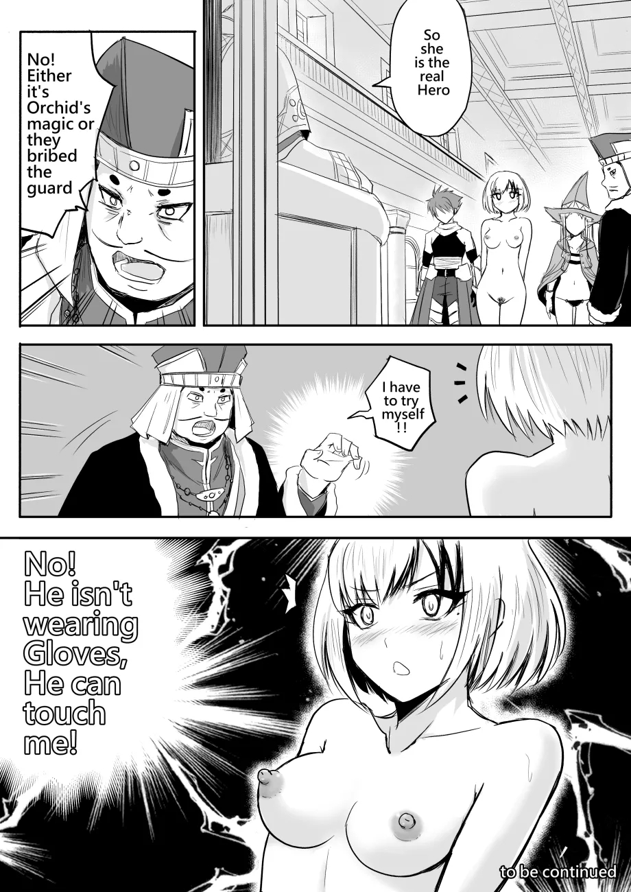 The Naked Hero - Adventure In Another World page 130