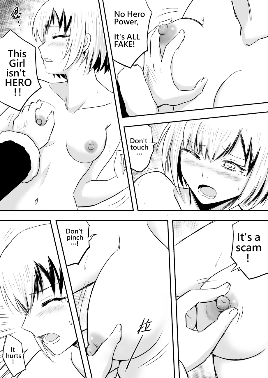 The Naked Hero - Adventure In Another World page 133