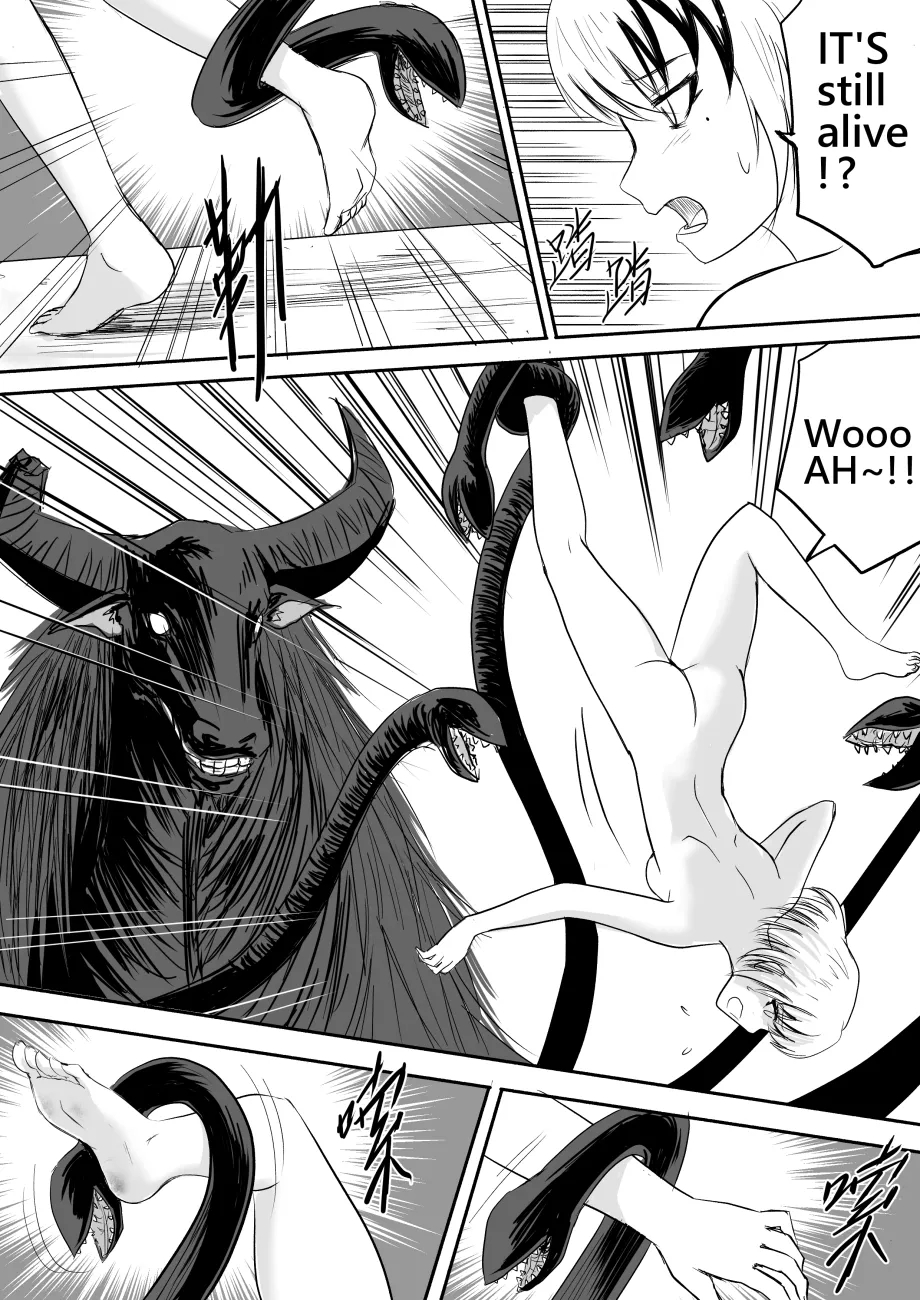 The Naked Hero - Adventure In Another World page 19
