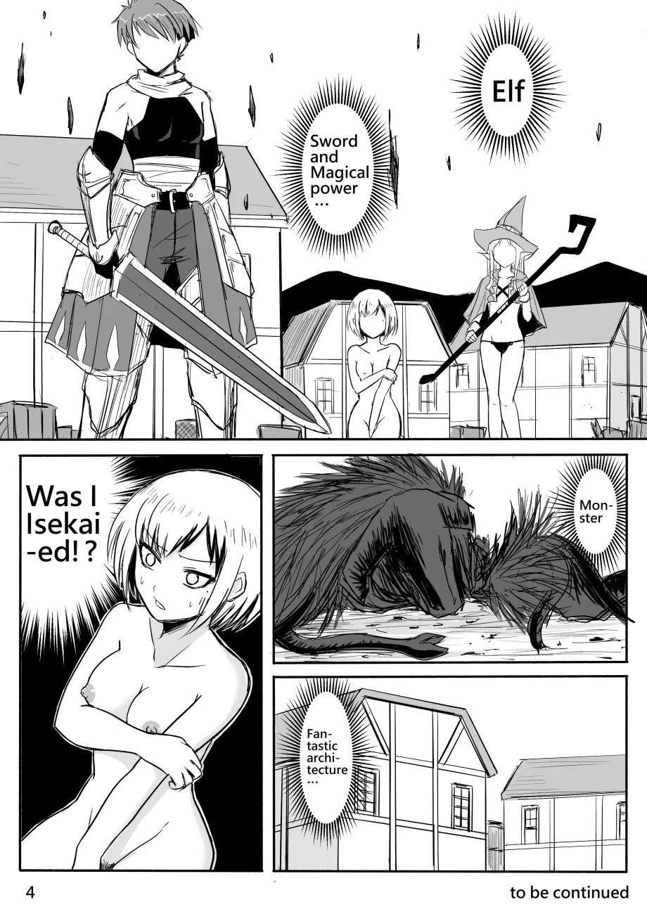 The Naked Hero - Adventure In Another World page 27