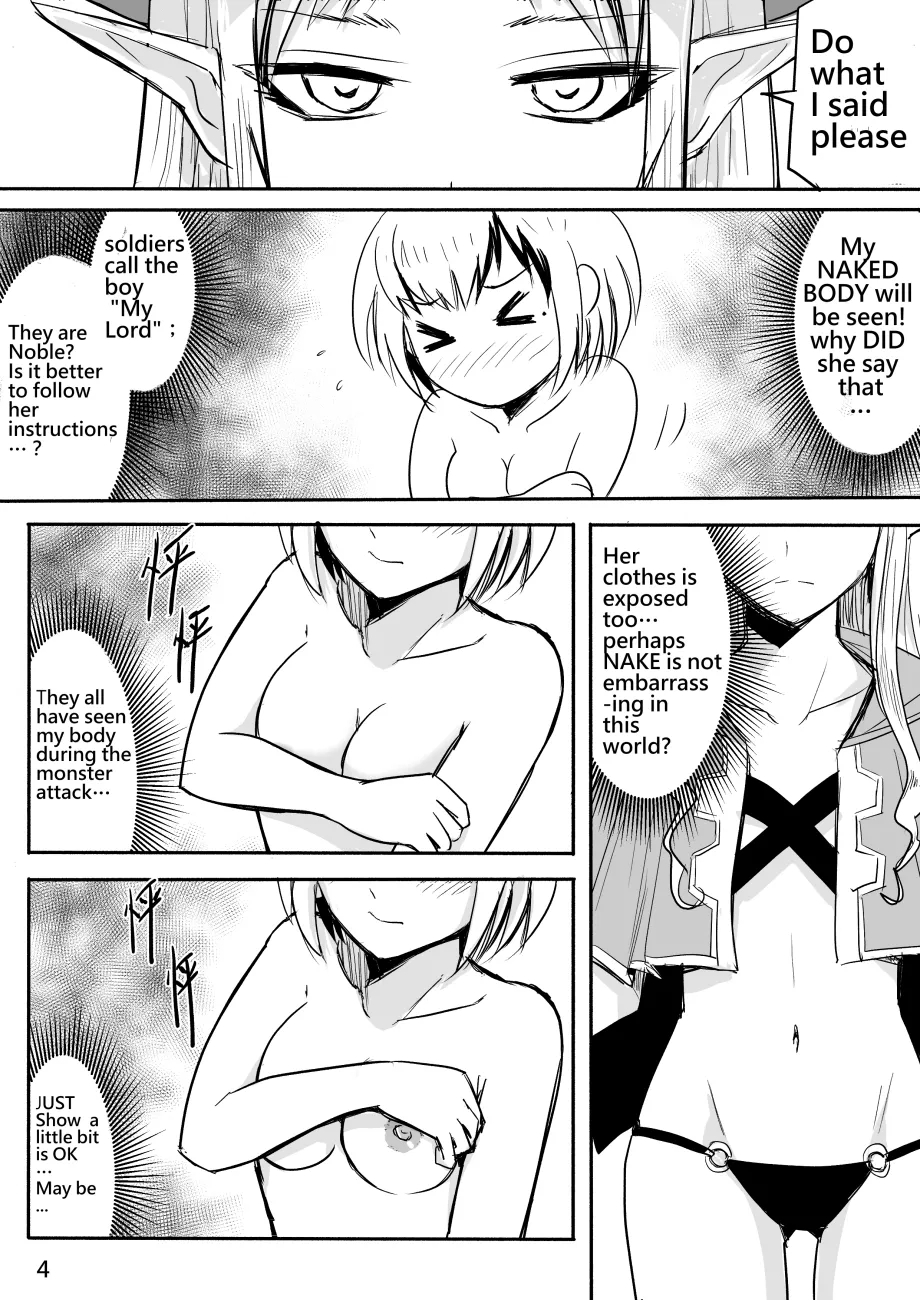 The Naked Hero - Adventure In Another World page 38