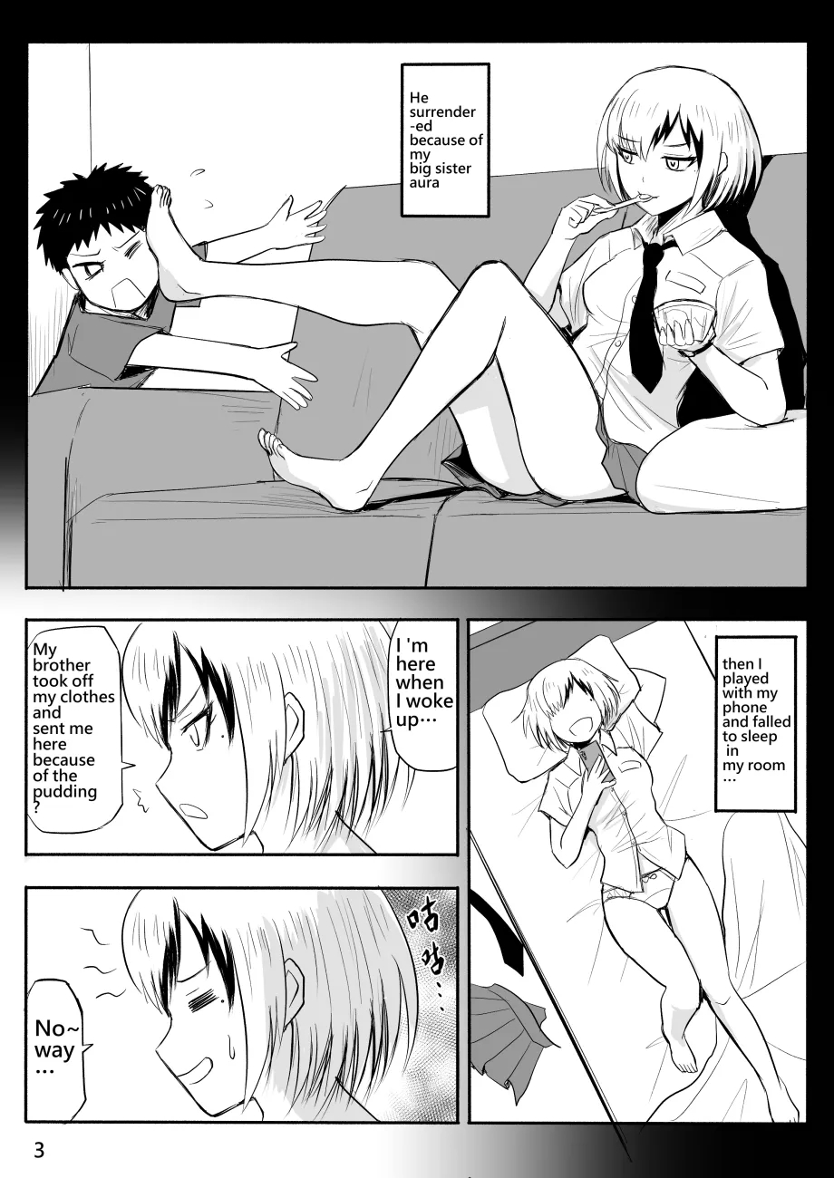 The Naked Hero - Adventure In Another World page 4