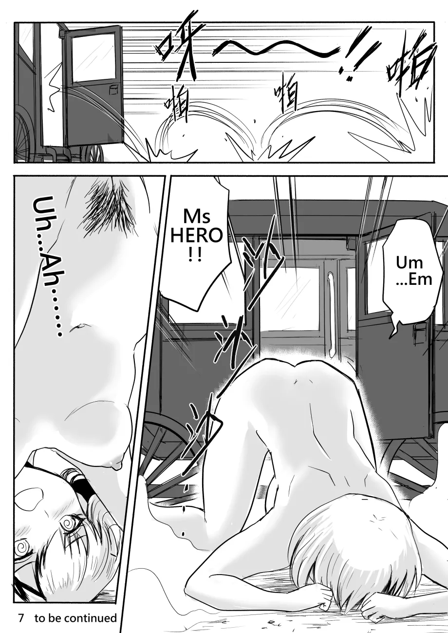 The Naked Hero - Adventure In Another World page 56