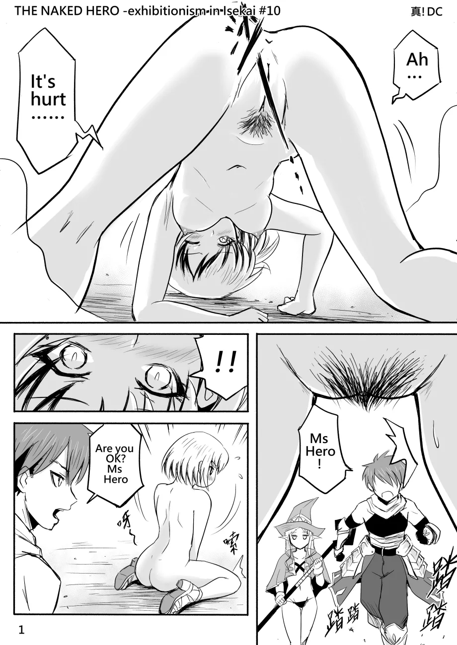 The Naked Hero - Adventure In Another World page 57