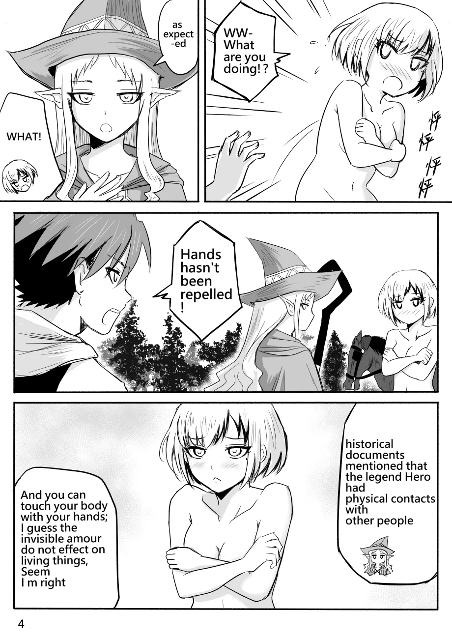 The Naked Hero - Adventure In Another World page 60