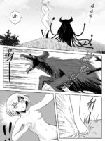 The Naked Hero - Adventure In Another World page 7