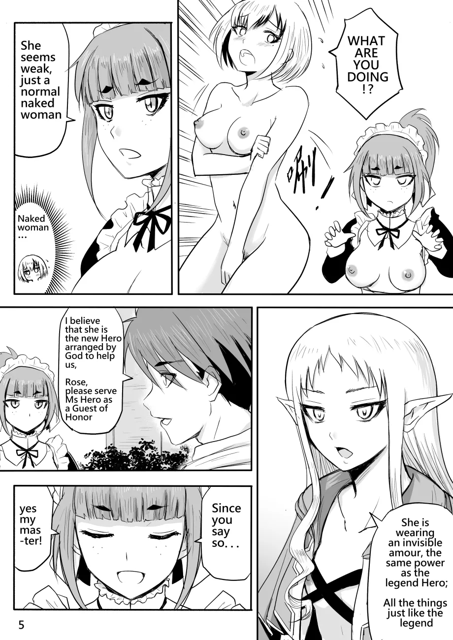 The Naked Hero - Adventure In Another World page 70