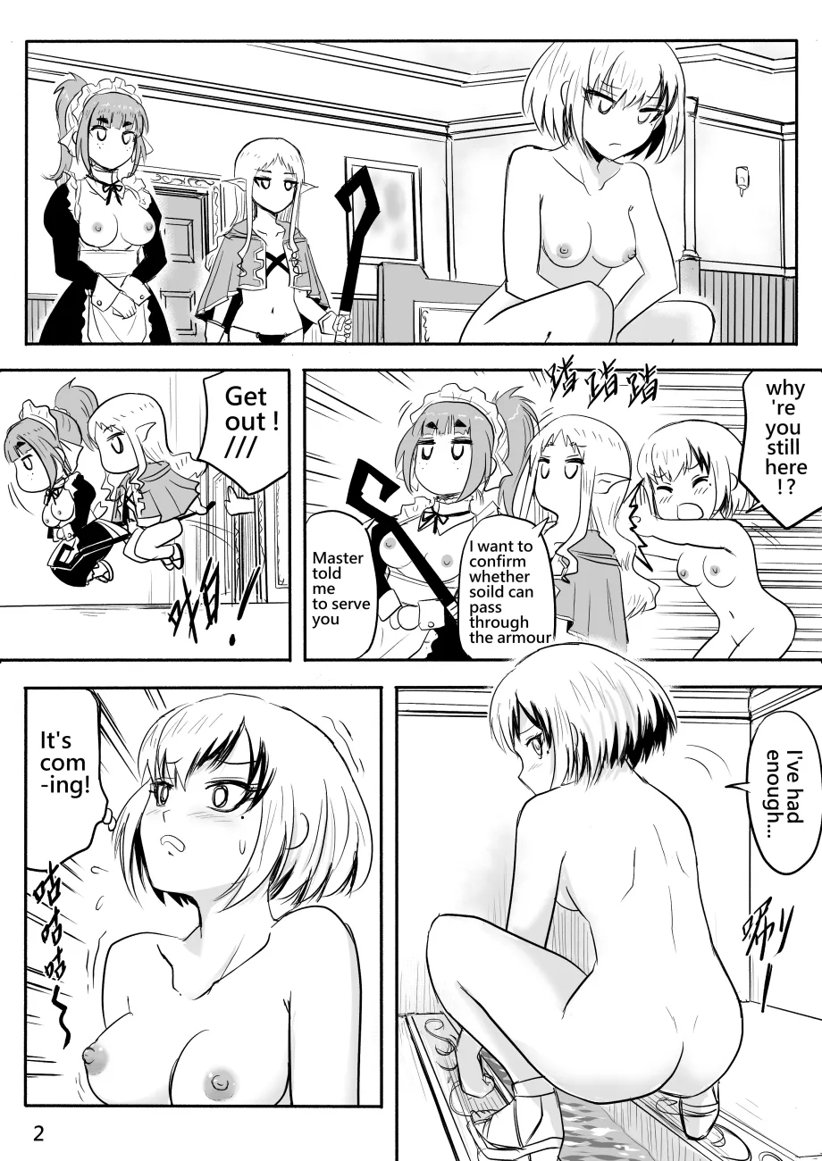 The Naked Hero - Adventure In Another World page 75
