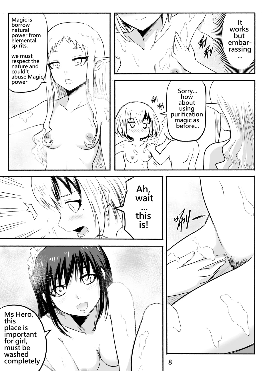 The Naked Hero - Adventure In Another World page 81