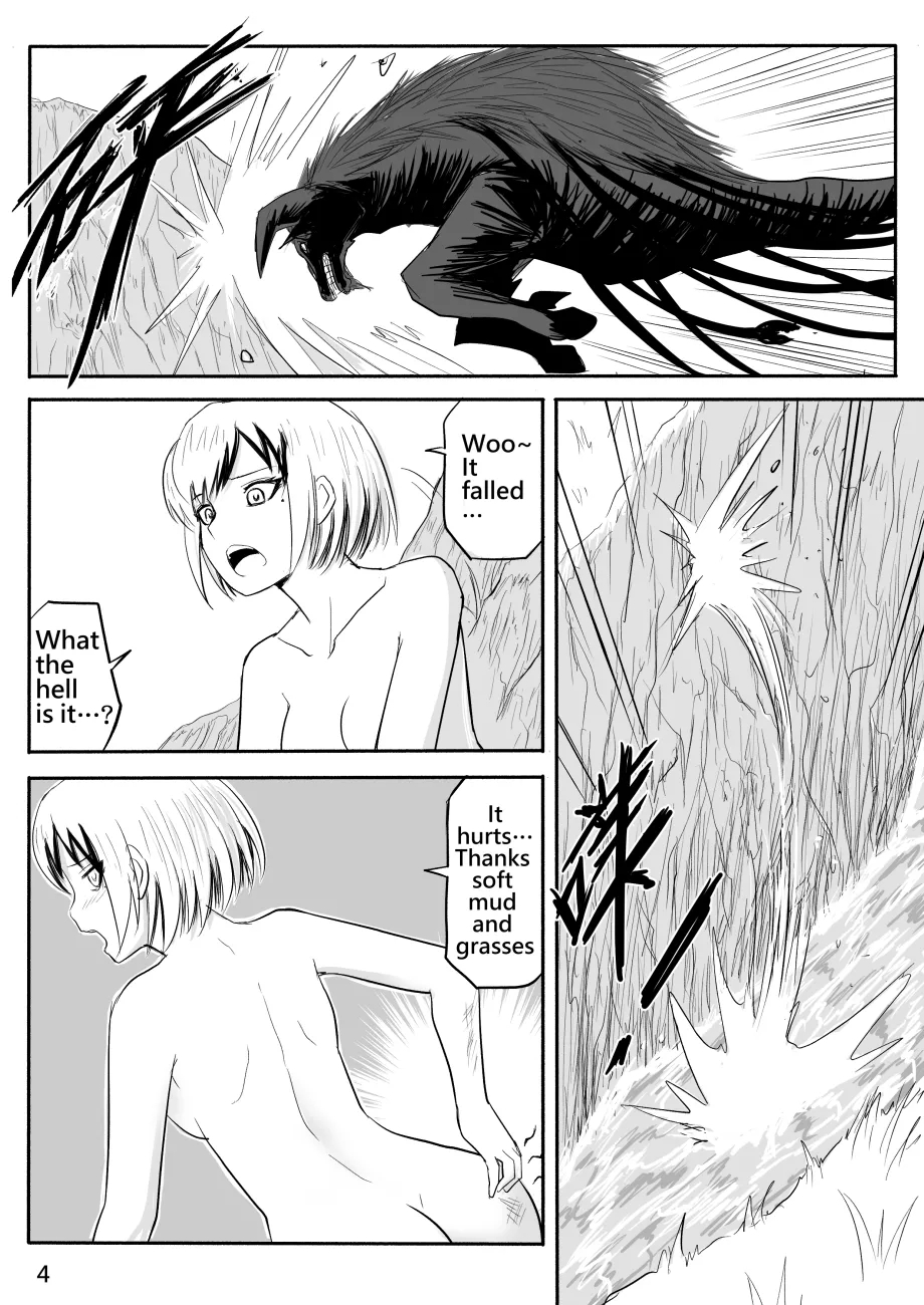 The Naked Hero - Adventure In Another World page 9