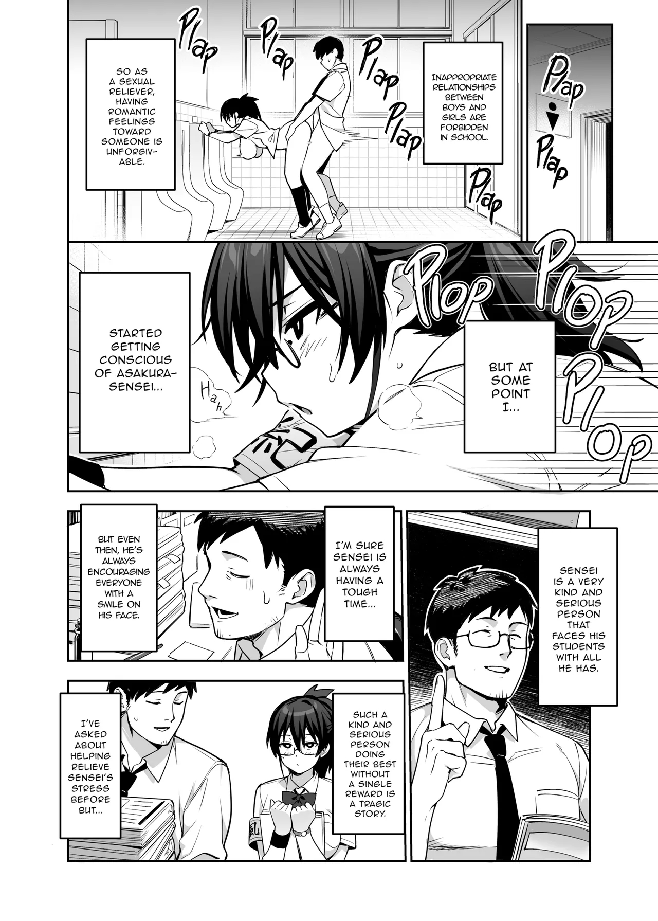 The New Disciplinary Committee President's Tits Are Too Big 3 page 22