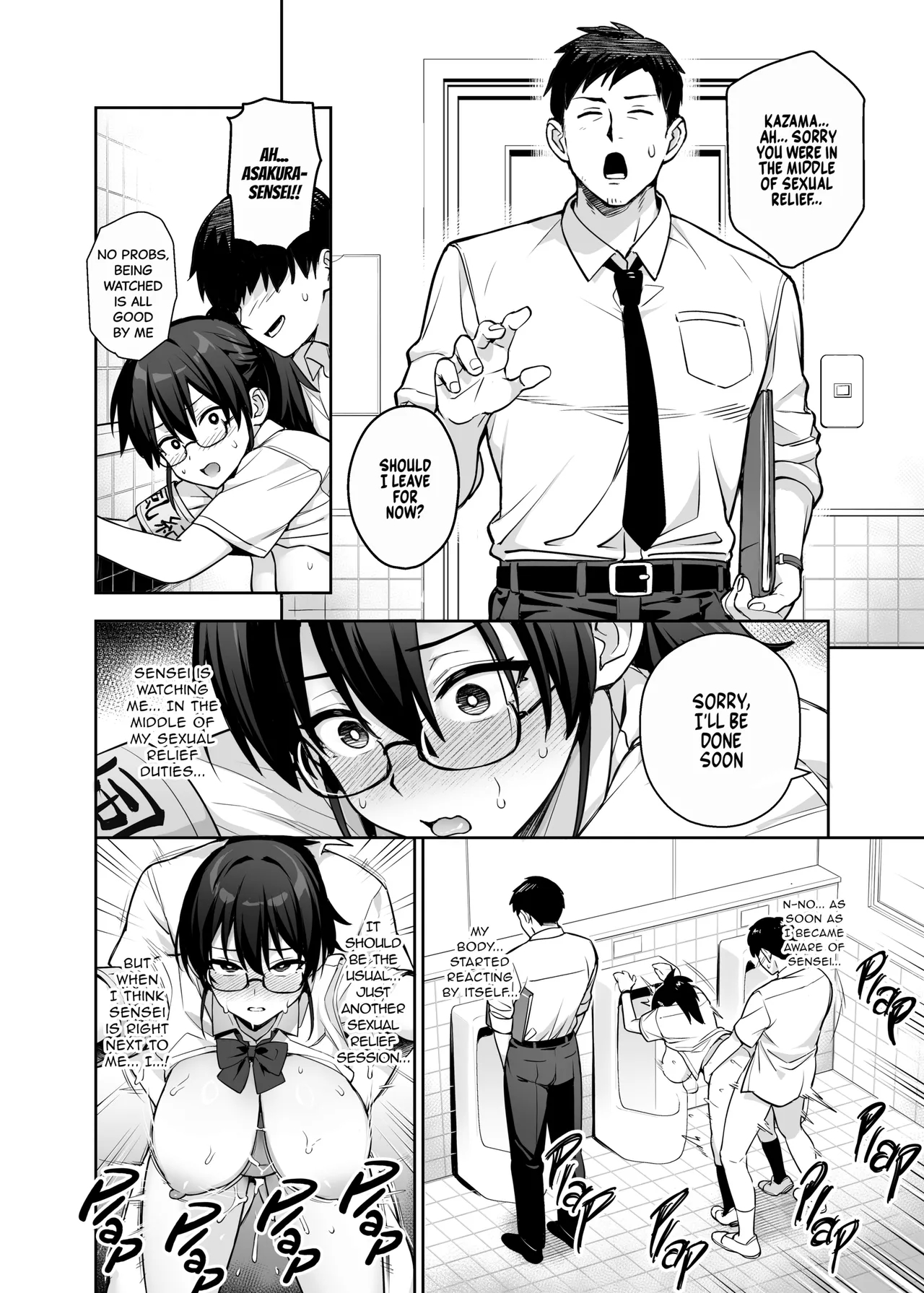 The New Disciplinary Committee President's Tits Are Too Big 3 page 24
