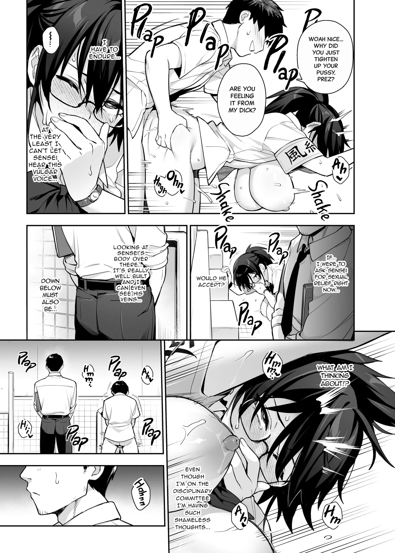 The New Disciplinary Committee President's Tits Are Too Big 3 page 25
