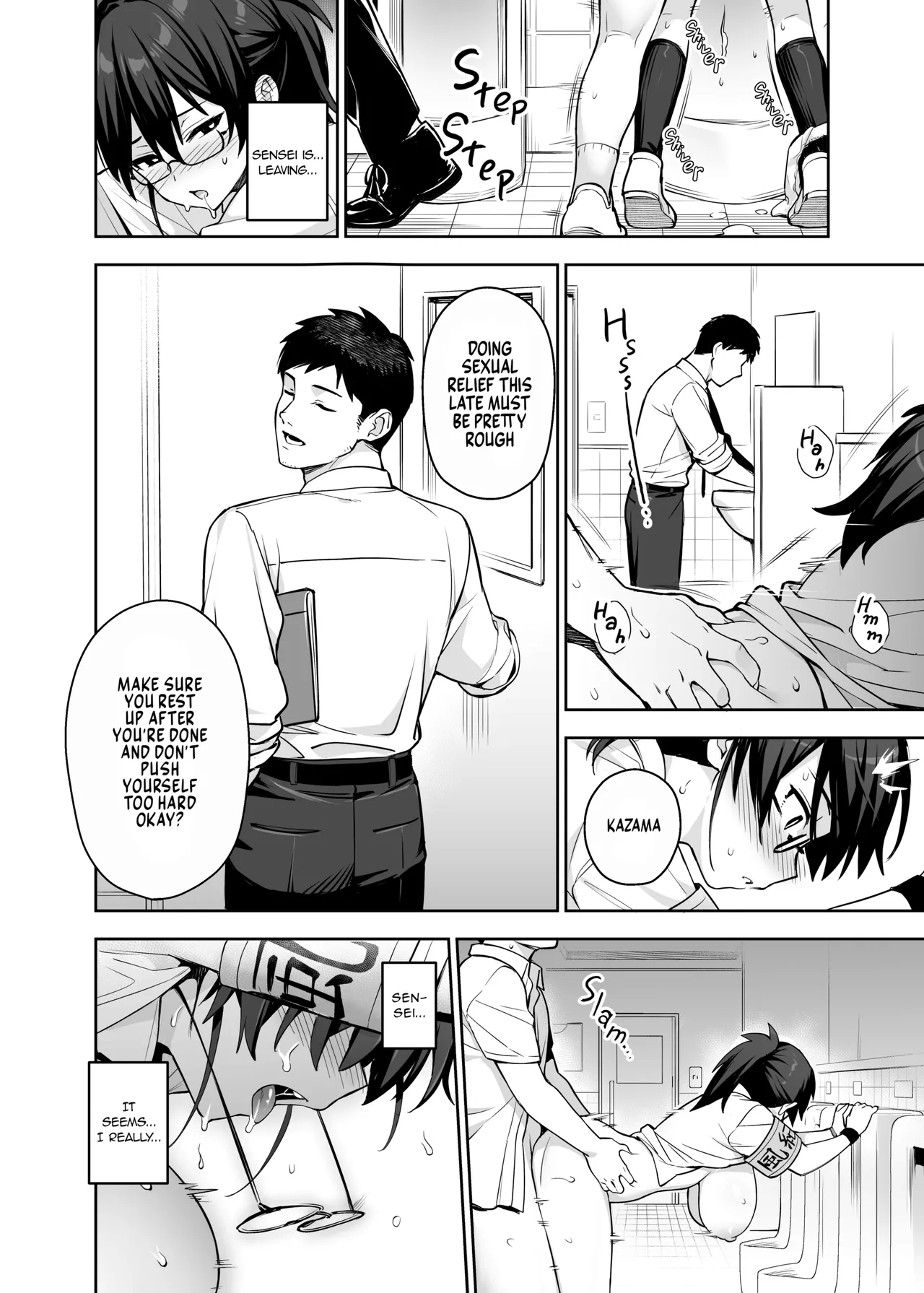 The New Disciplinary Committee President's Tits Are Too Big 3 page 26