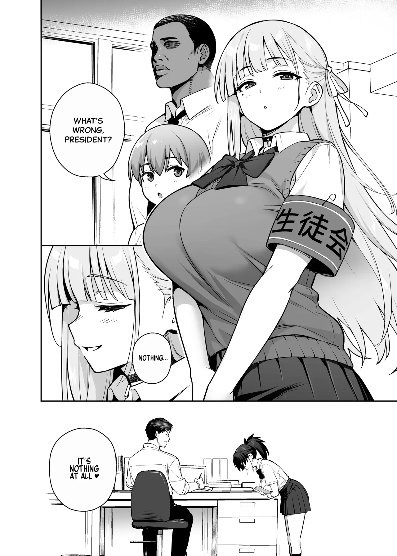 The New Disciplinary Committee President's Tits Are Too Big 3 page 34