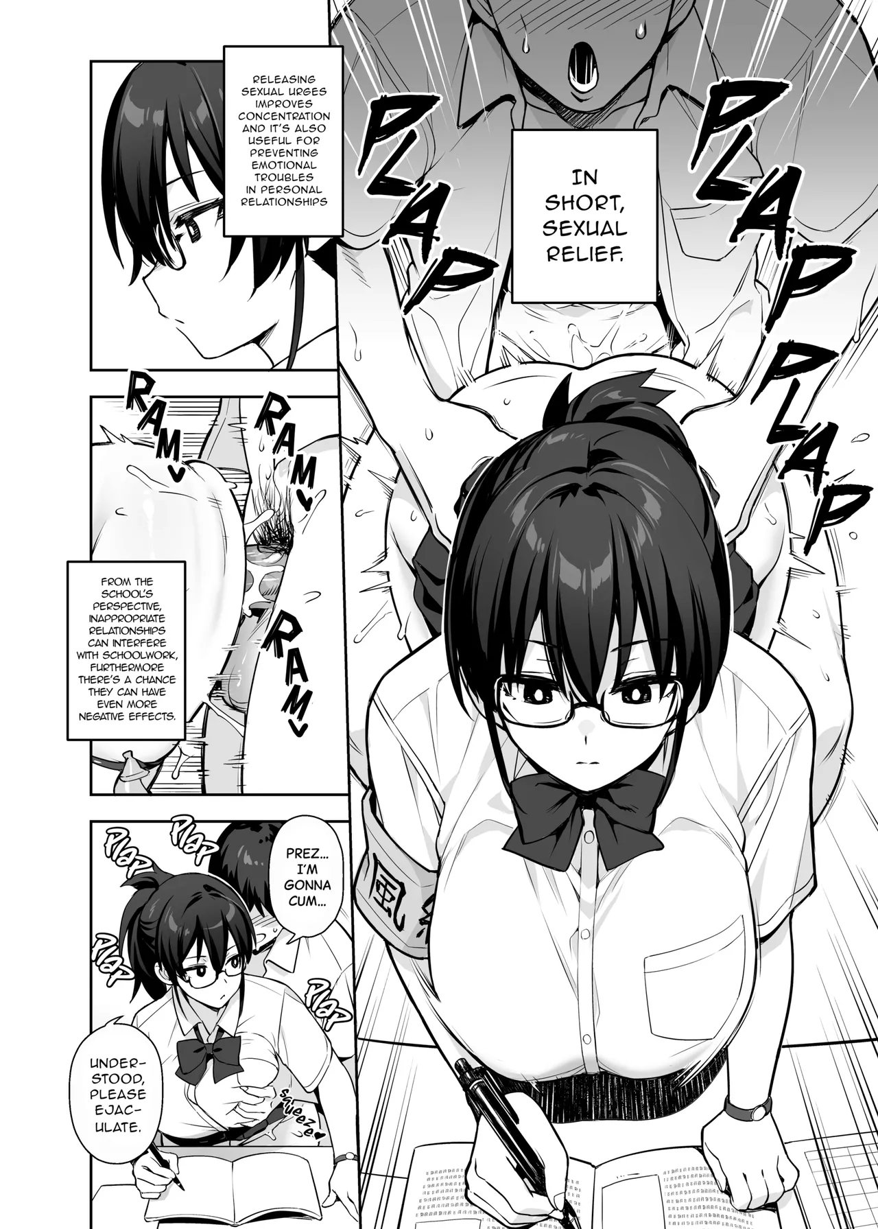 The New Disciplinary Committee President's Tits Are Too Big 3 page 8