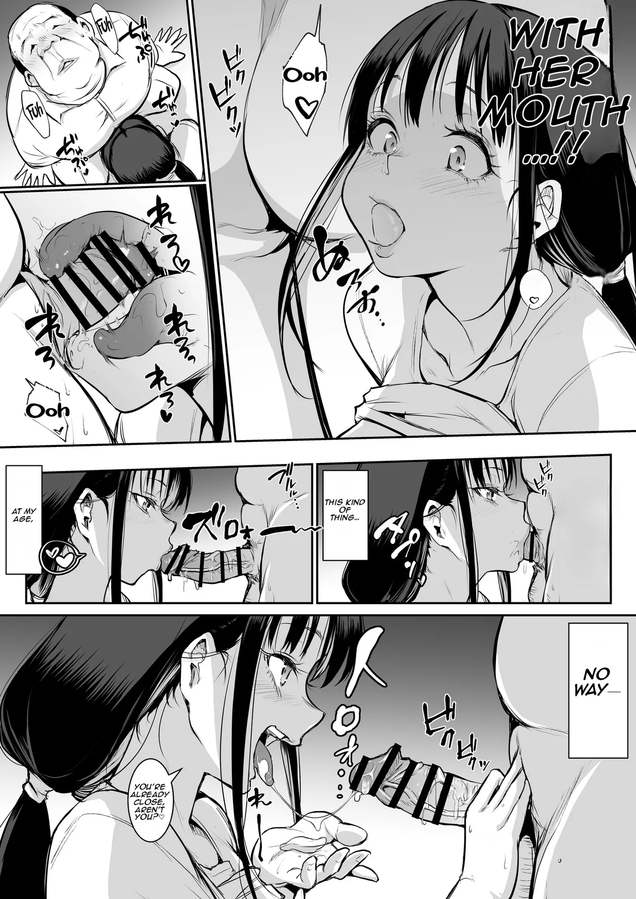 The Oharami Maiden: Two Vessels page 10