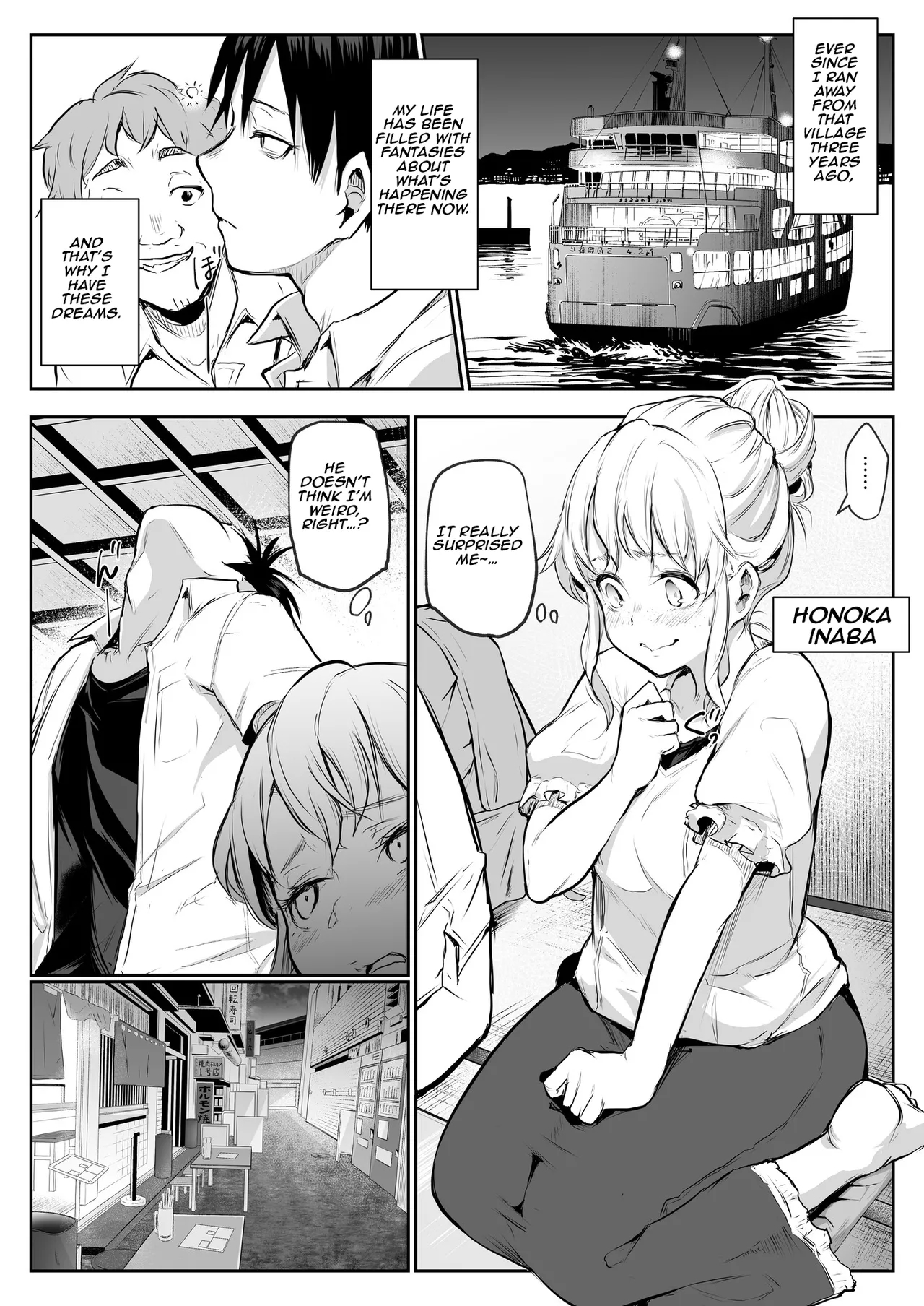 The Oharami Maiden: Two Vessels page 23