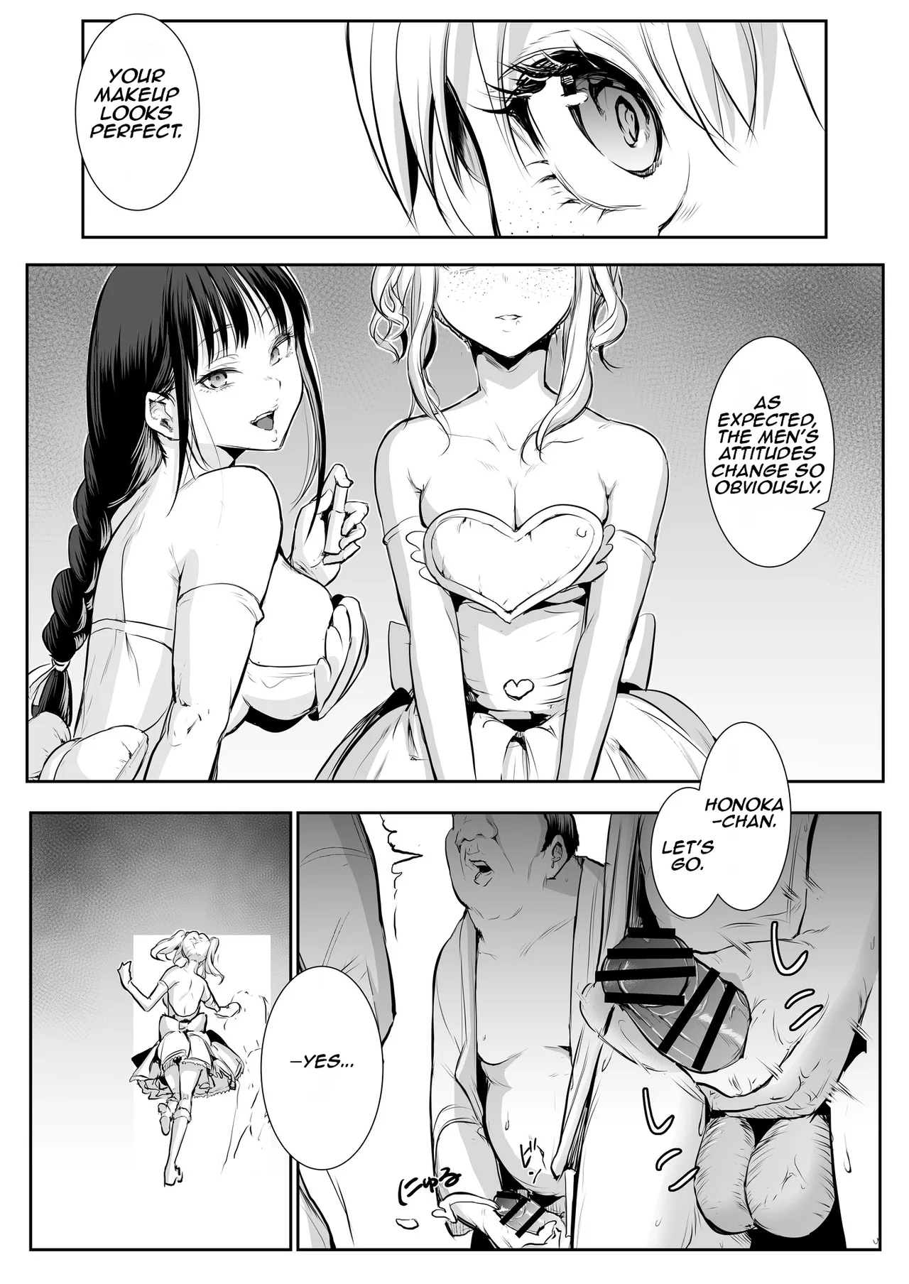 The Oharami Maiden: Two Vessels page 3