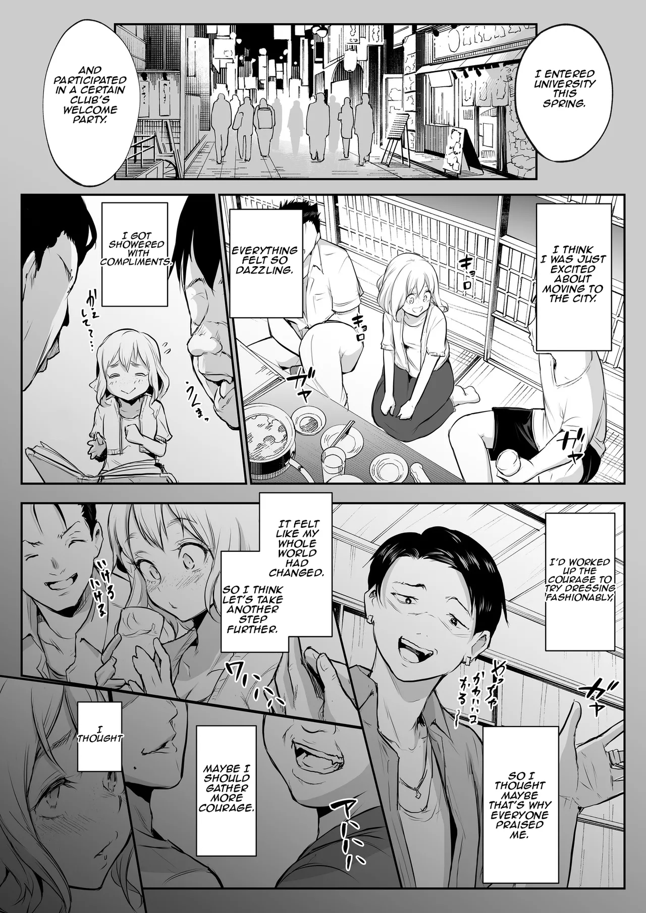 The Oharami Maiden: Two Vessels page 42
