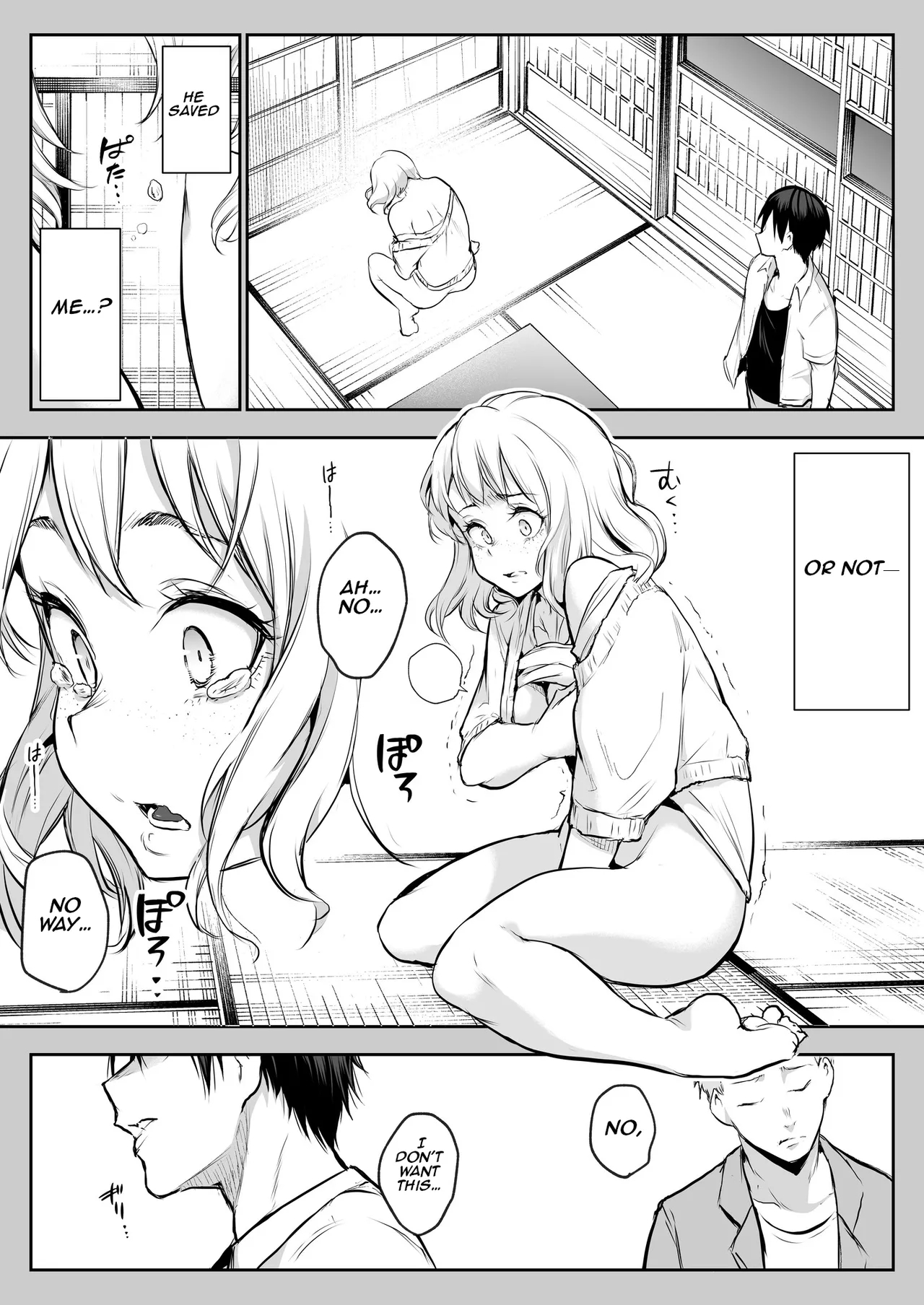 The Oharami Maiden: Two Vessels page 50