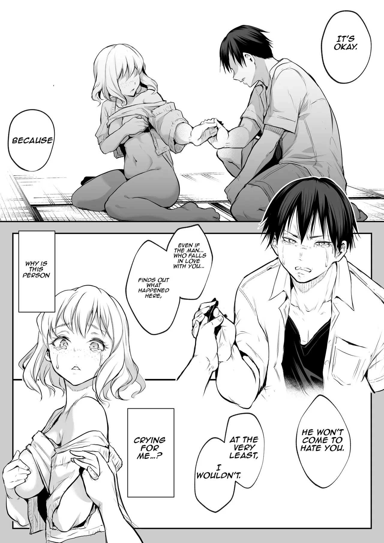 The Oharami Maiden: Two Vessels page 51