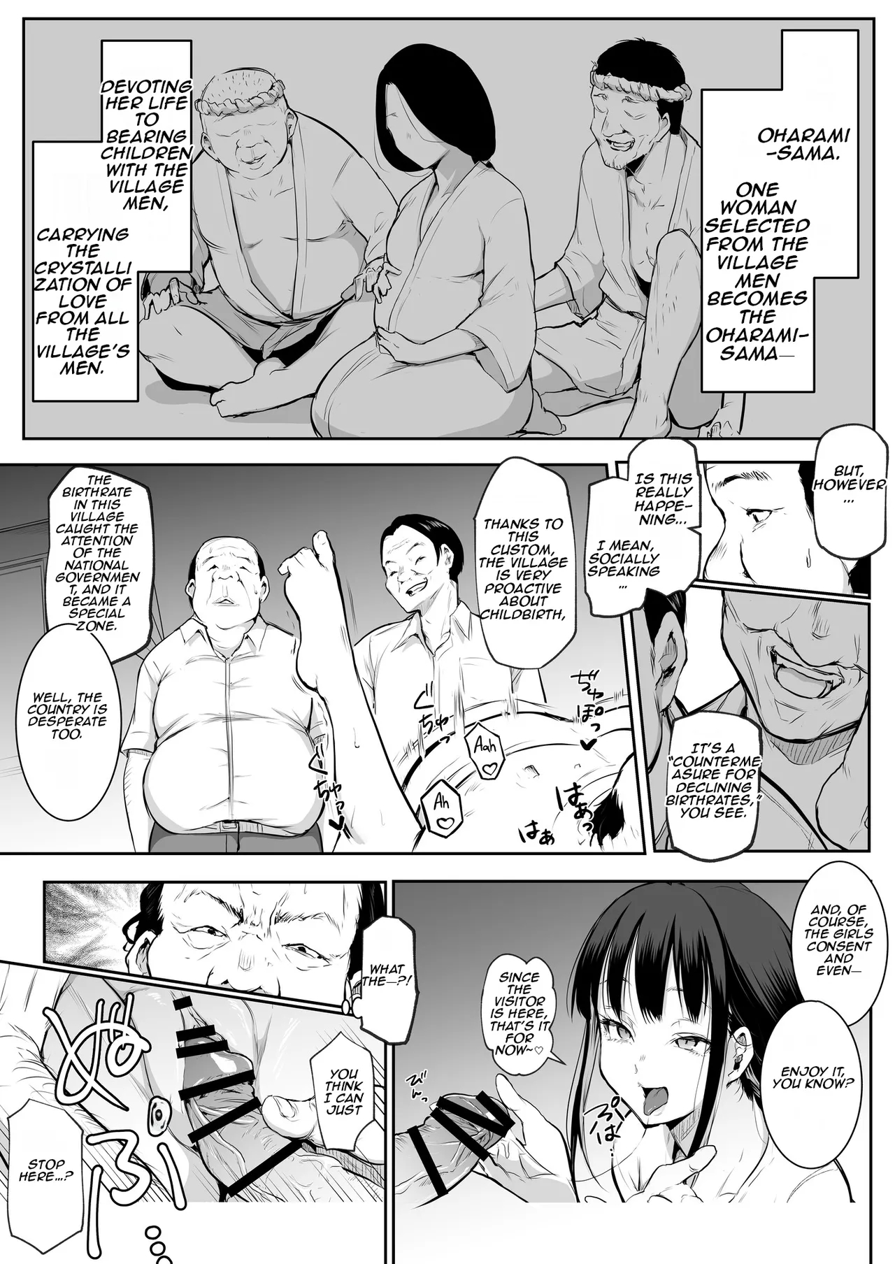 The Oharami Maiden: Two Vessels page 7