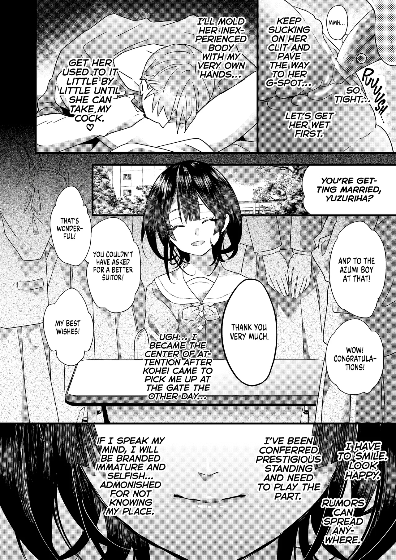 The Price Of Sin page 33