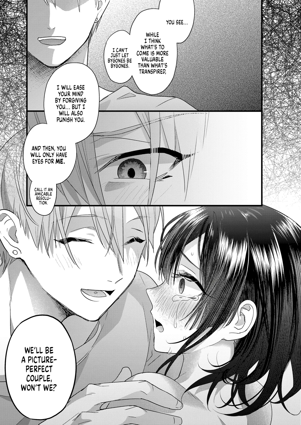The Price Of Sin page 76