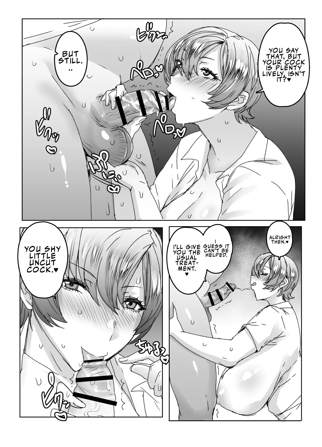 The Prince Likes Bears page 7