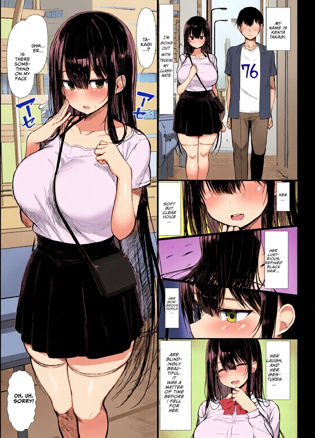 The Pure Girlfriend's Fall ~ page 38