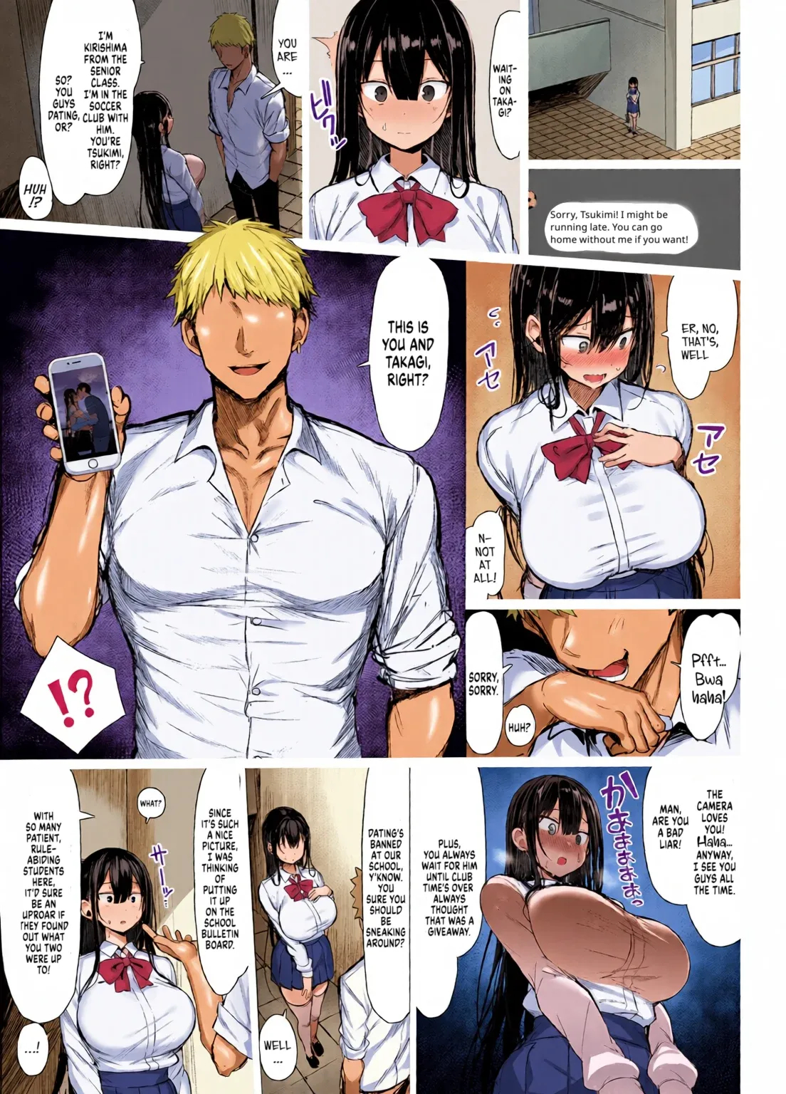 The Pure Girlfriend's Fall ~ page 6