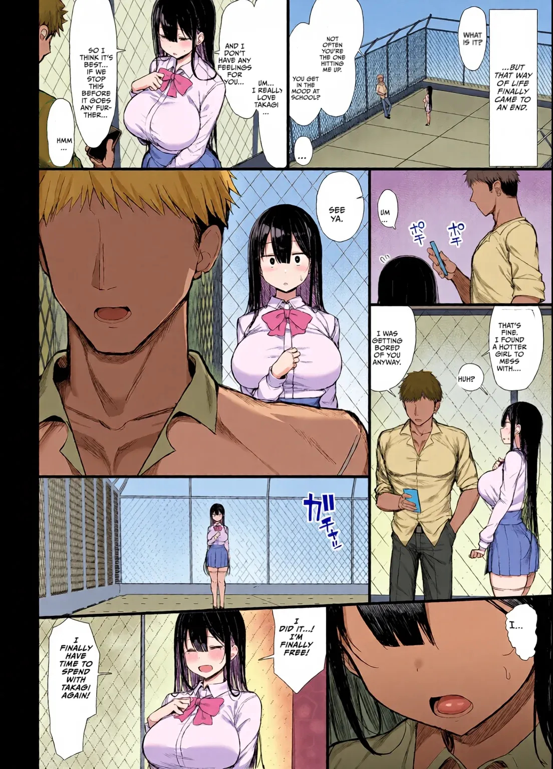 The Pure Girlfriend's Fall ~ page 63