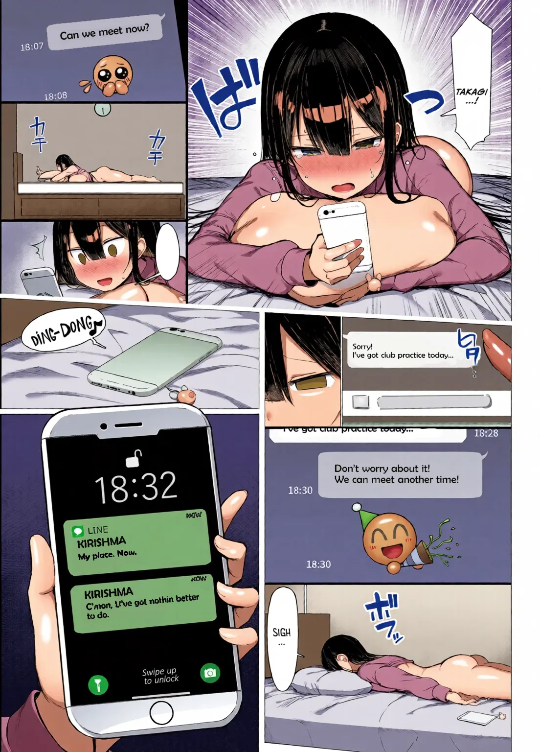 The Pure Girlfriend's Fall ~ page 70