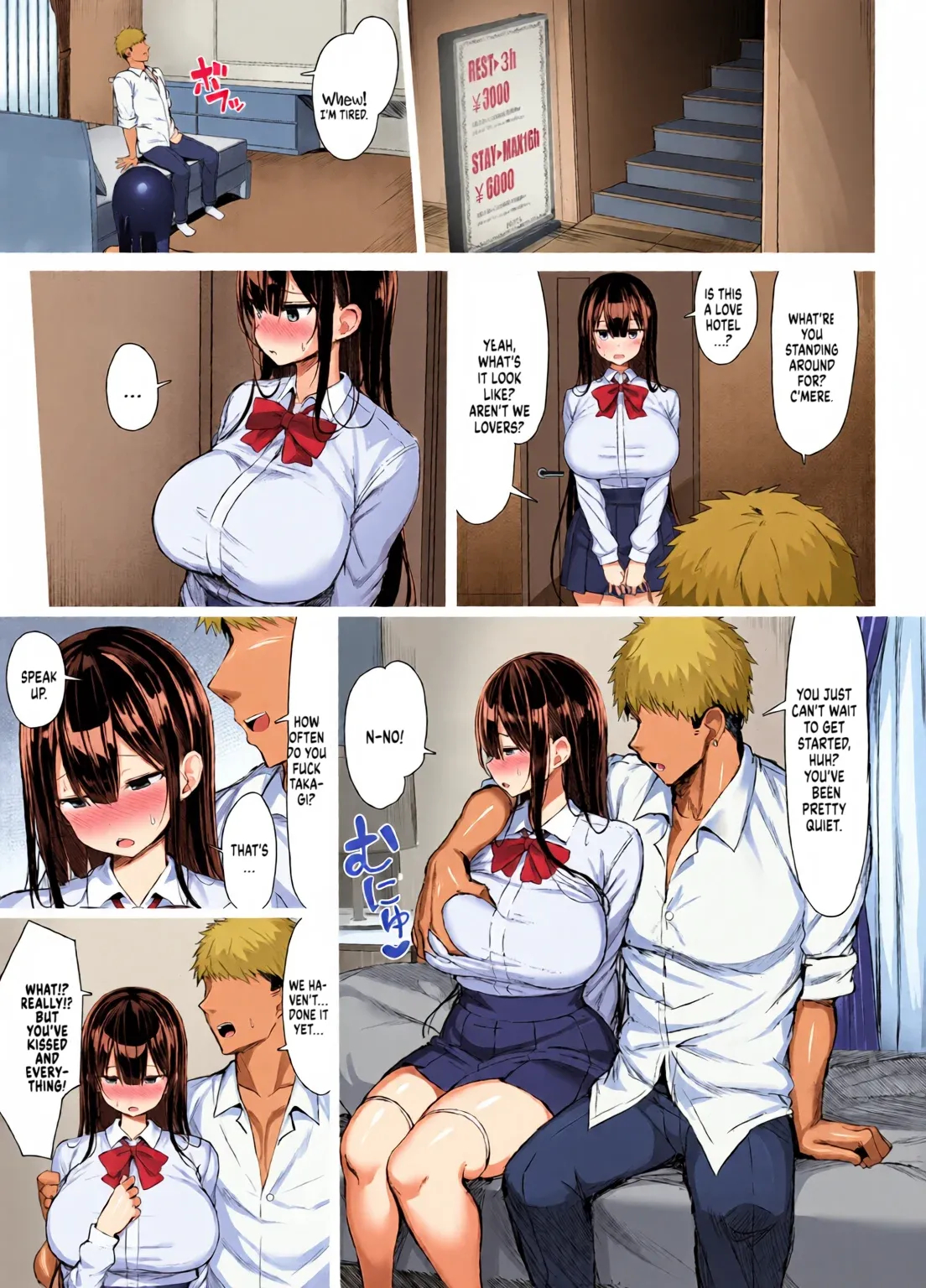 The Pure Girlfriend's Fall ~ page 8