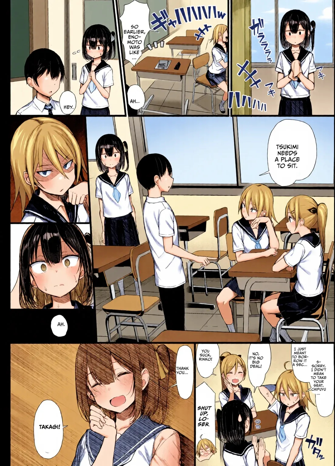 The Pure Girlfriend's Fall ~ page 81