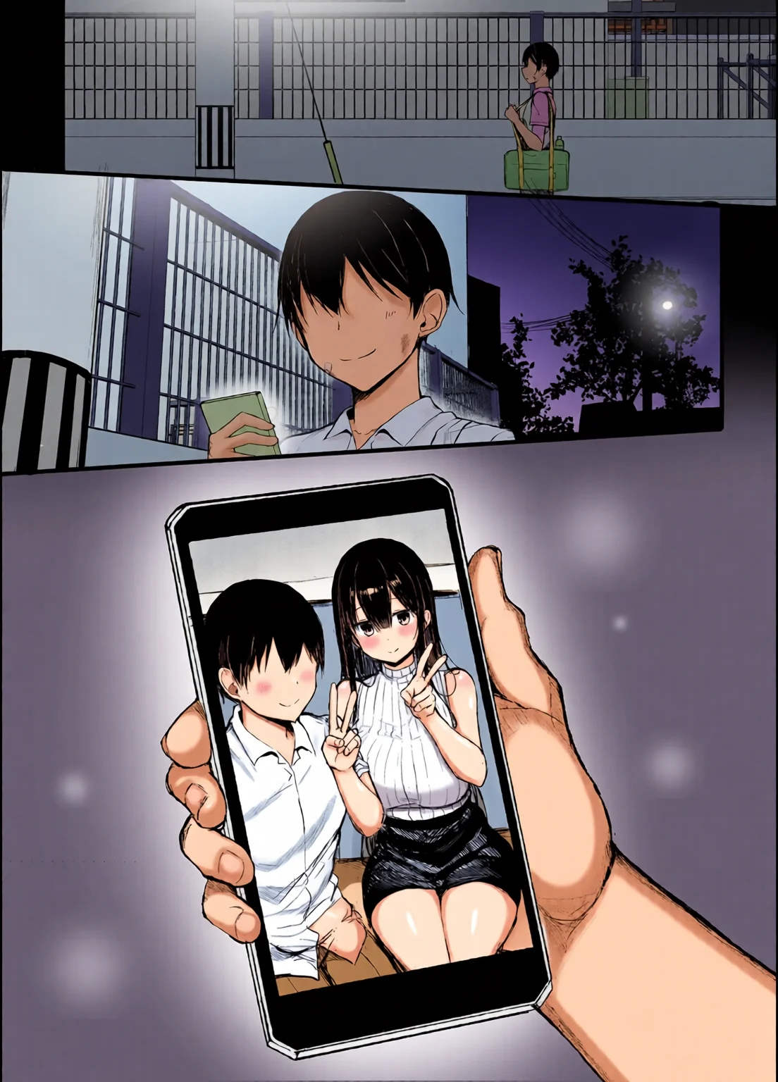 The Pure Girlfriend's Fall ~ page 94