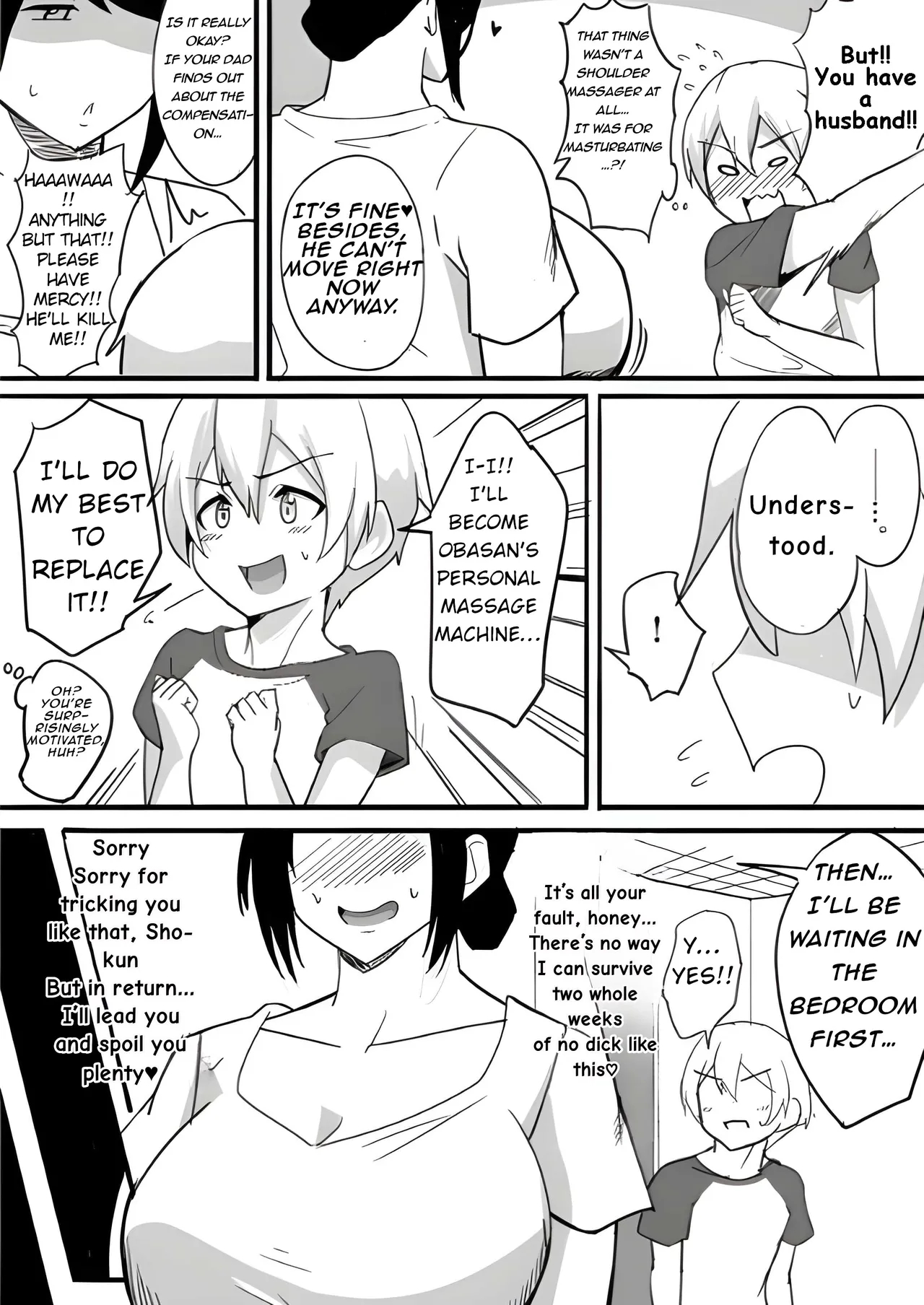 The Result Of Being Made To Feel So Good In My Pussy By My Husband's Nephew... page 10